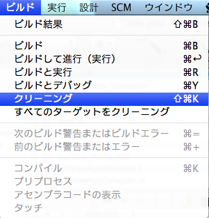 cleaning.png