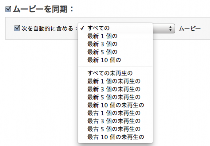 itune9